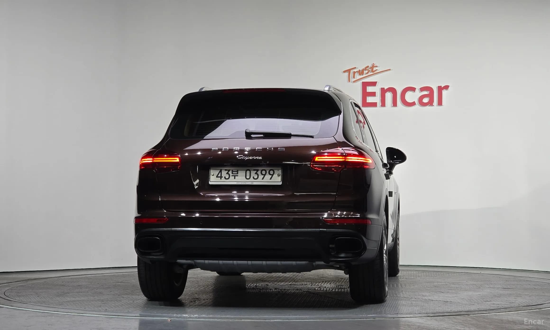 New Cayenne