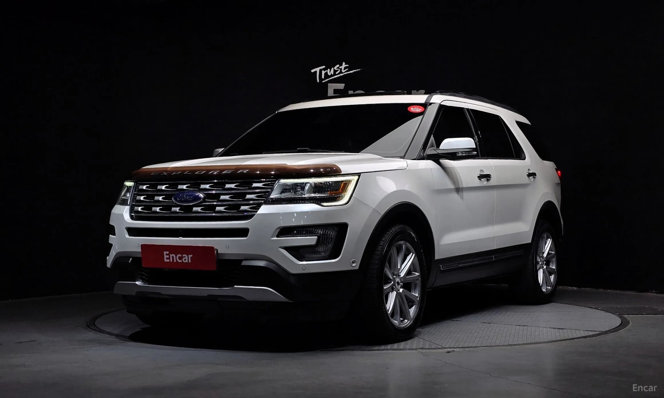 Explorer
