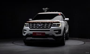 Explorer
