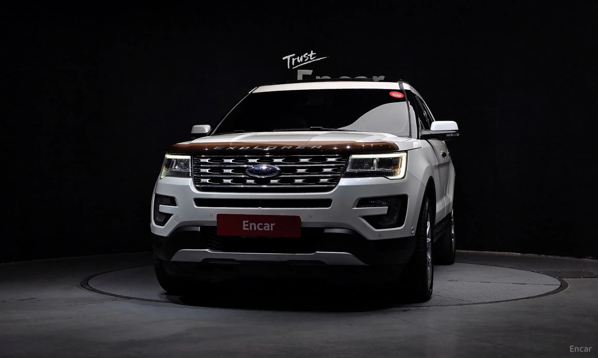 Explorer