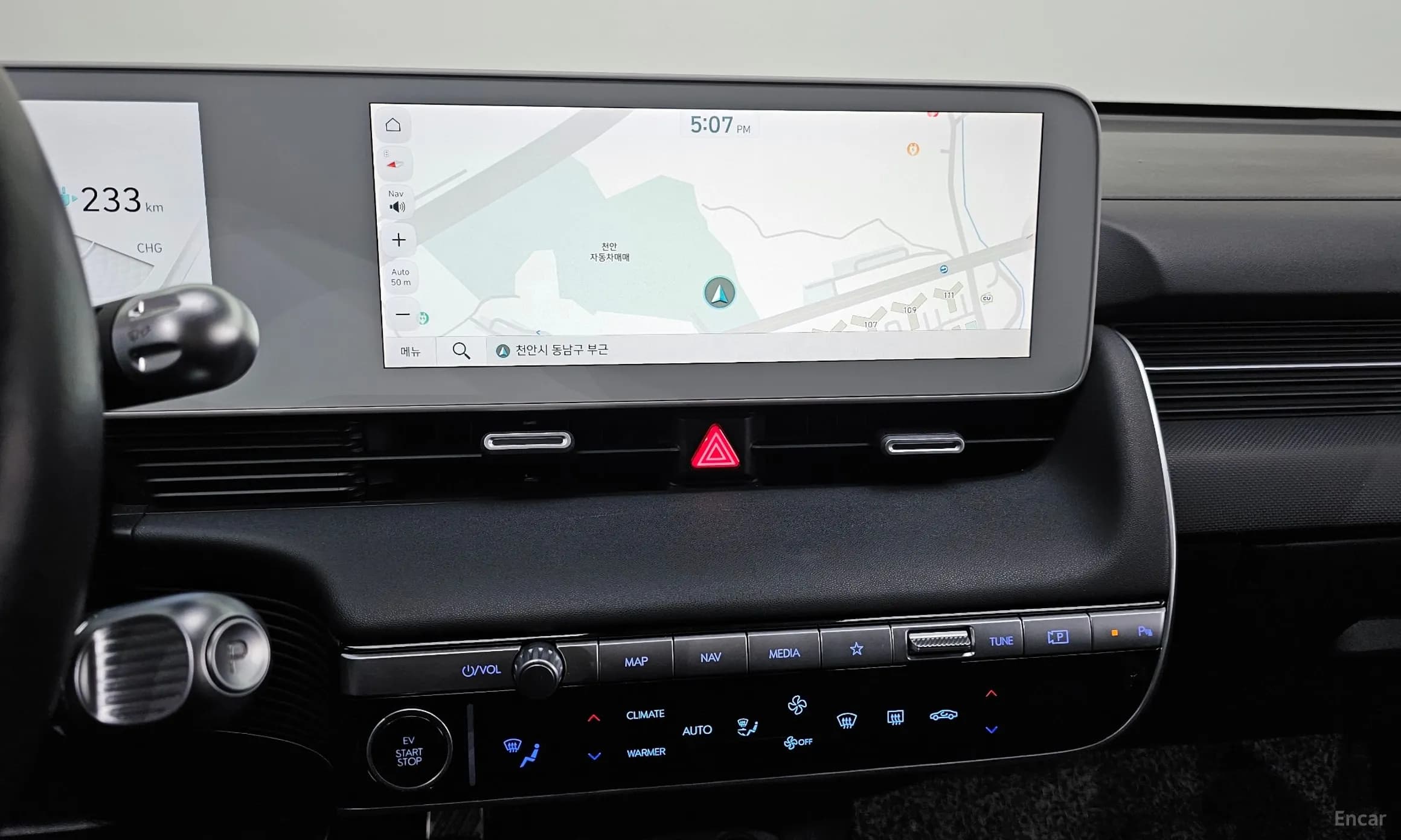 Ioniq 5