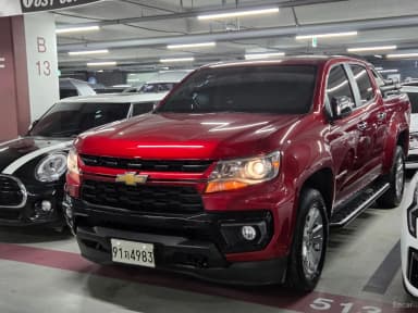 Real New Colorado