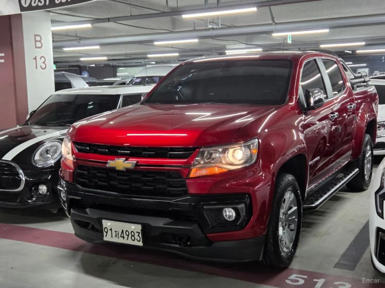 Real New Colorado