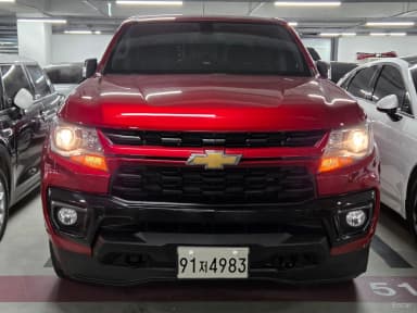 Real New Colorado