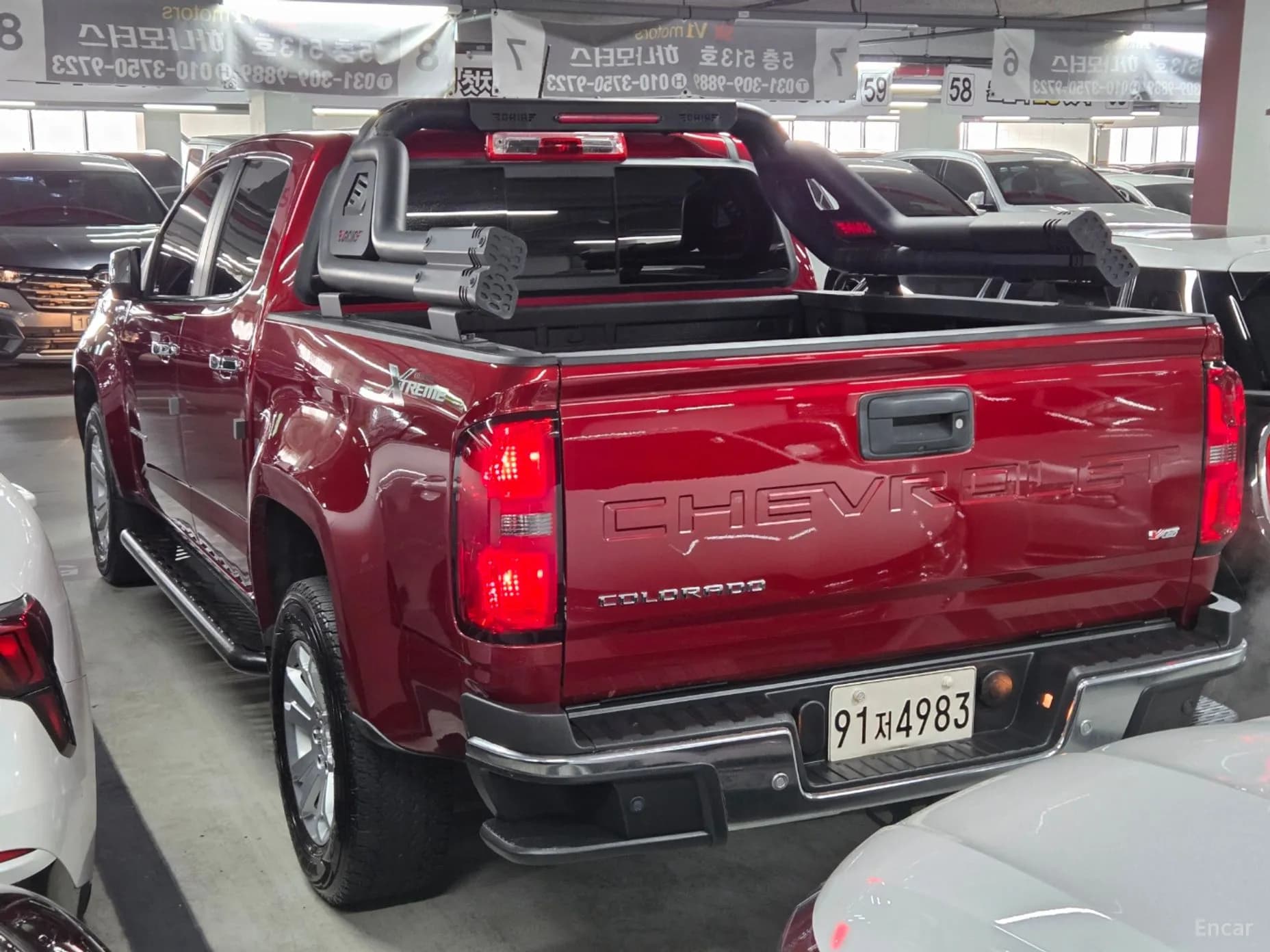 Real New Colorado
