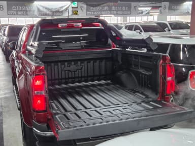 Real New Colorado