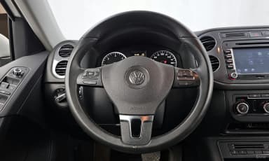 New Tiguan