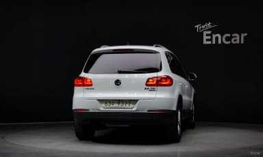 New Tiguan