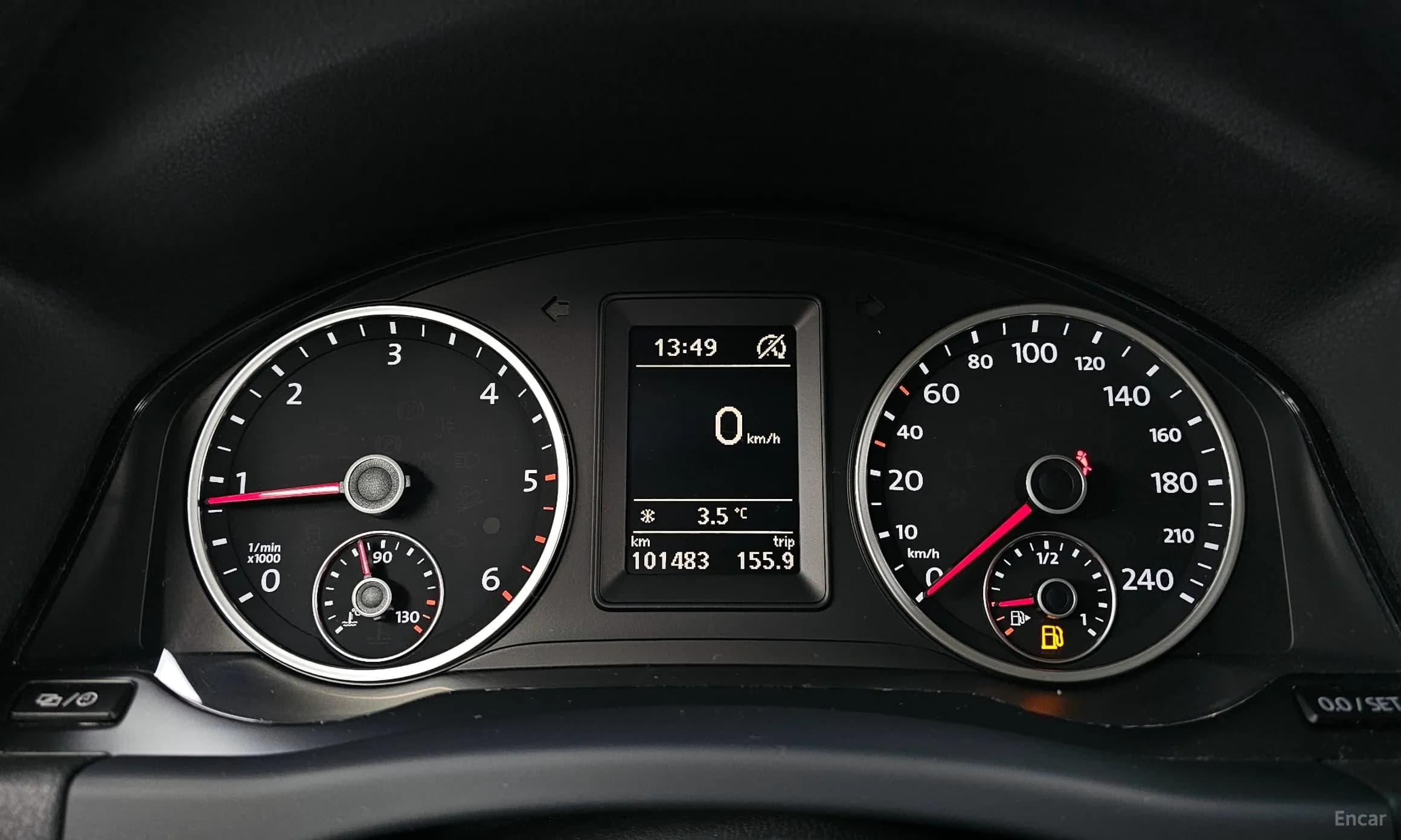 New Tiguan