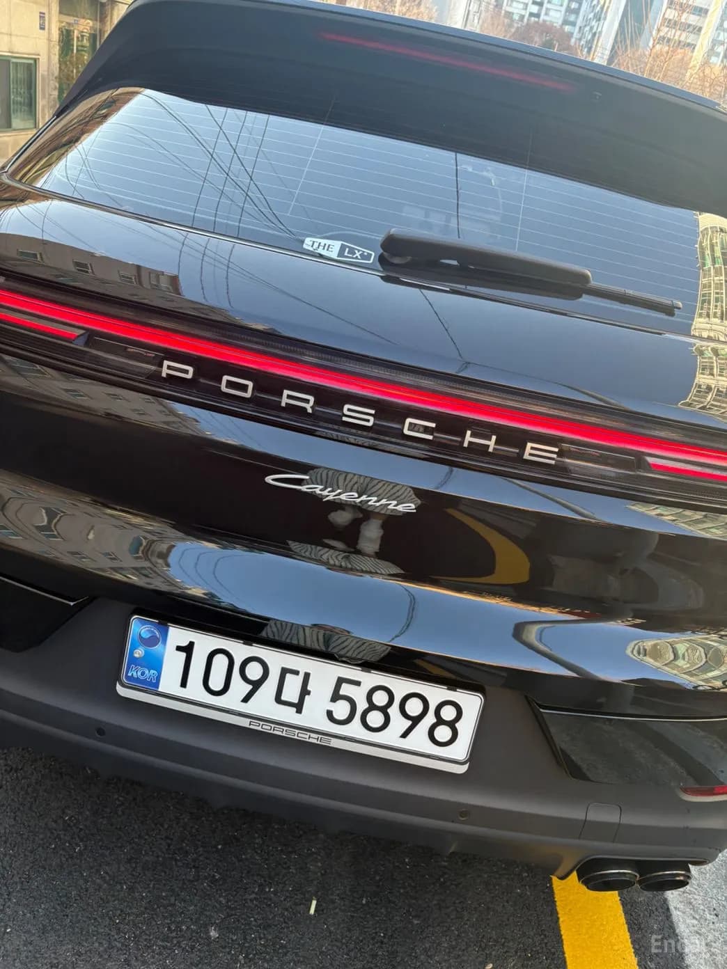 Cayenne (PO536)