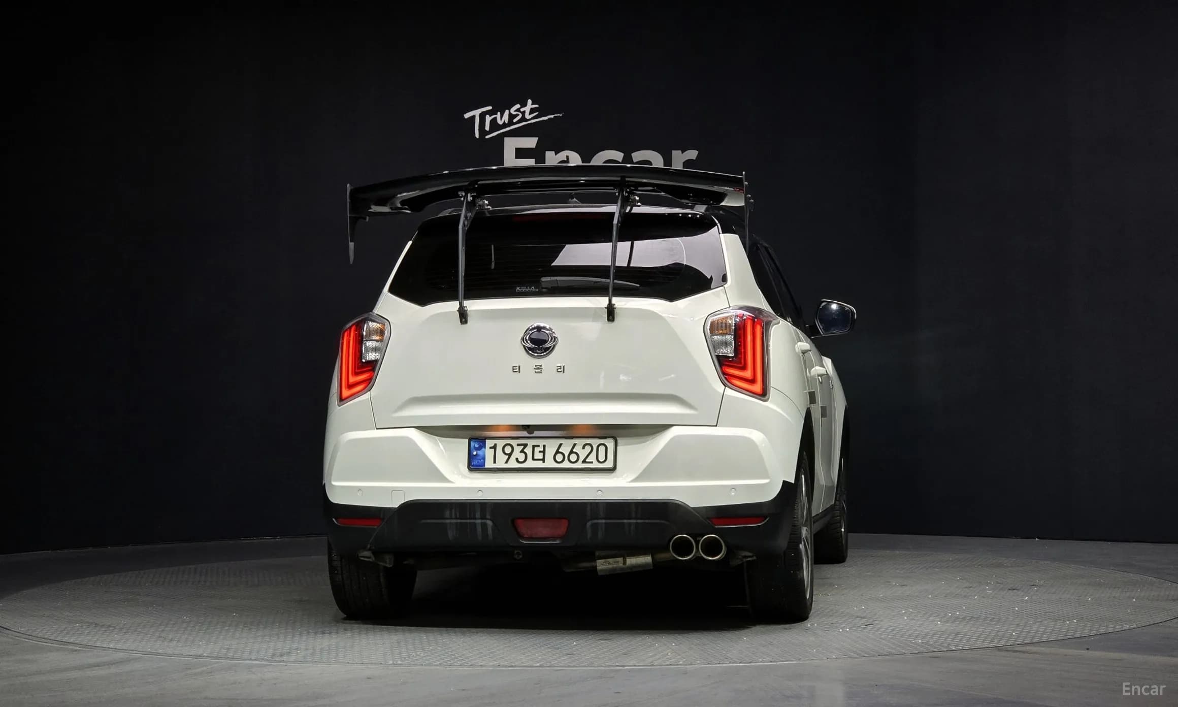 Berry New Tivoli