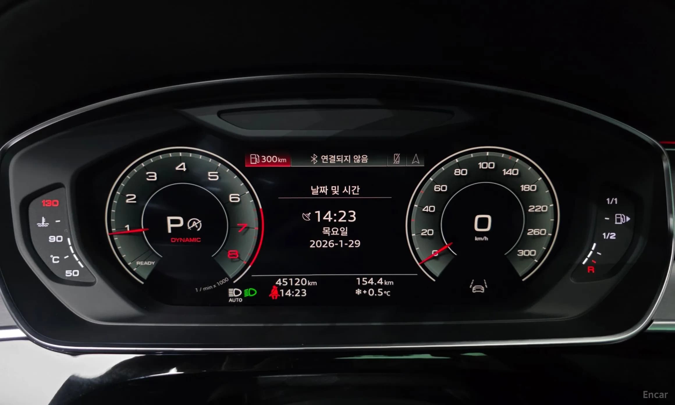 A8 (D5)
