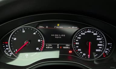 A7