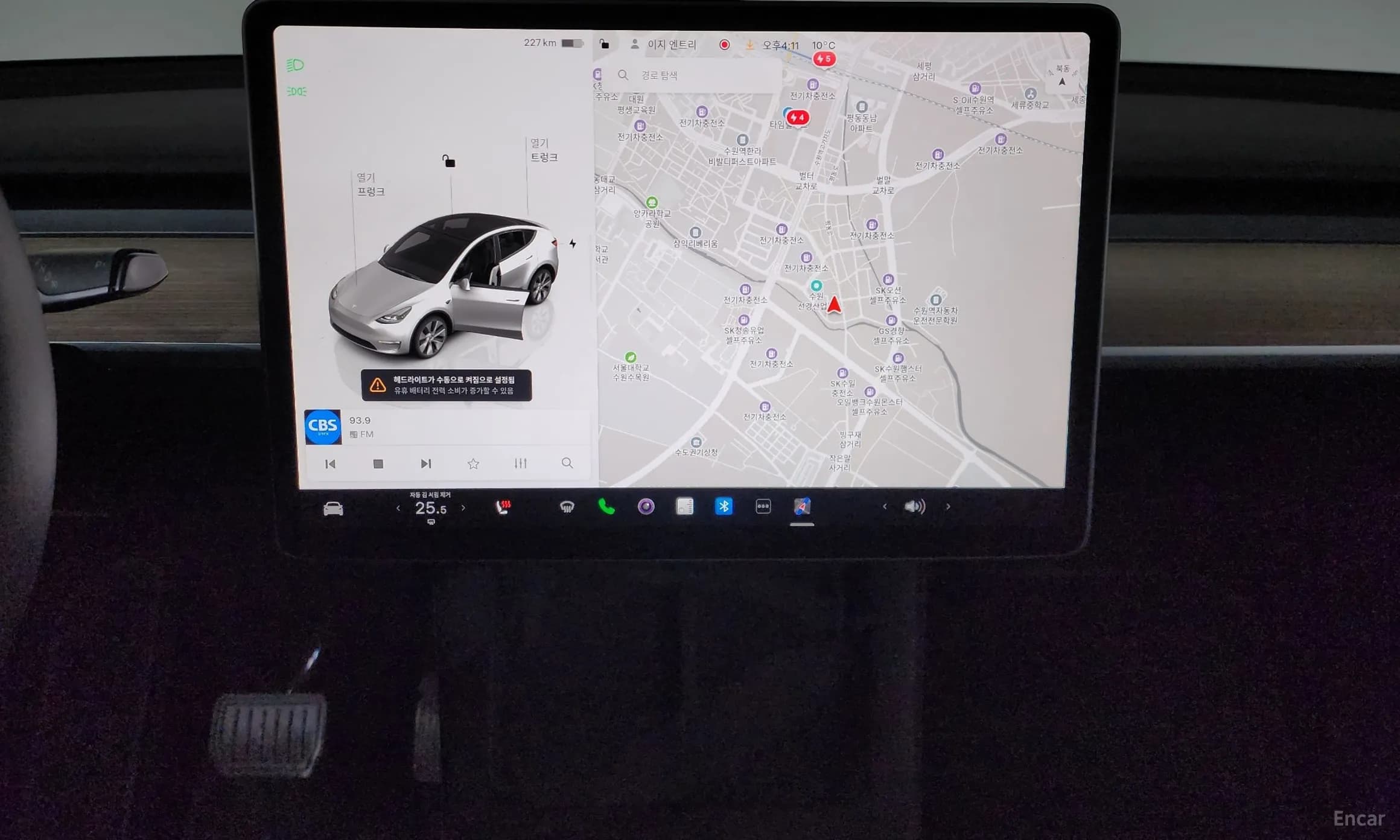 Model Y