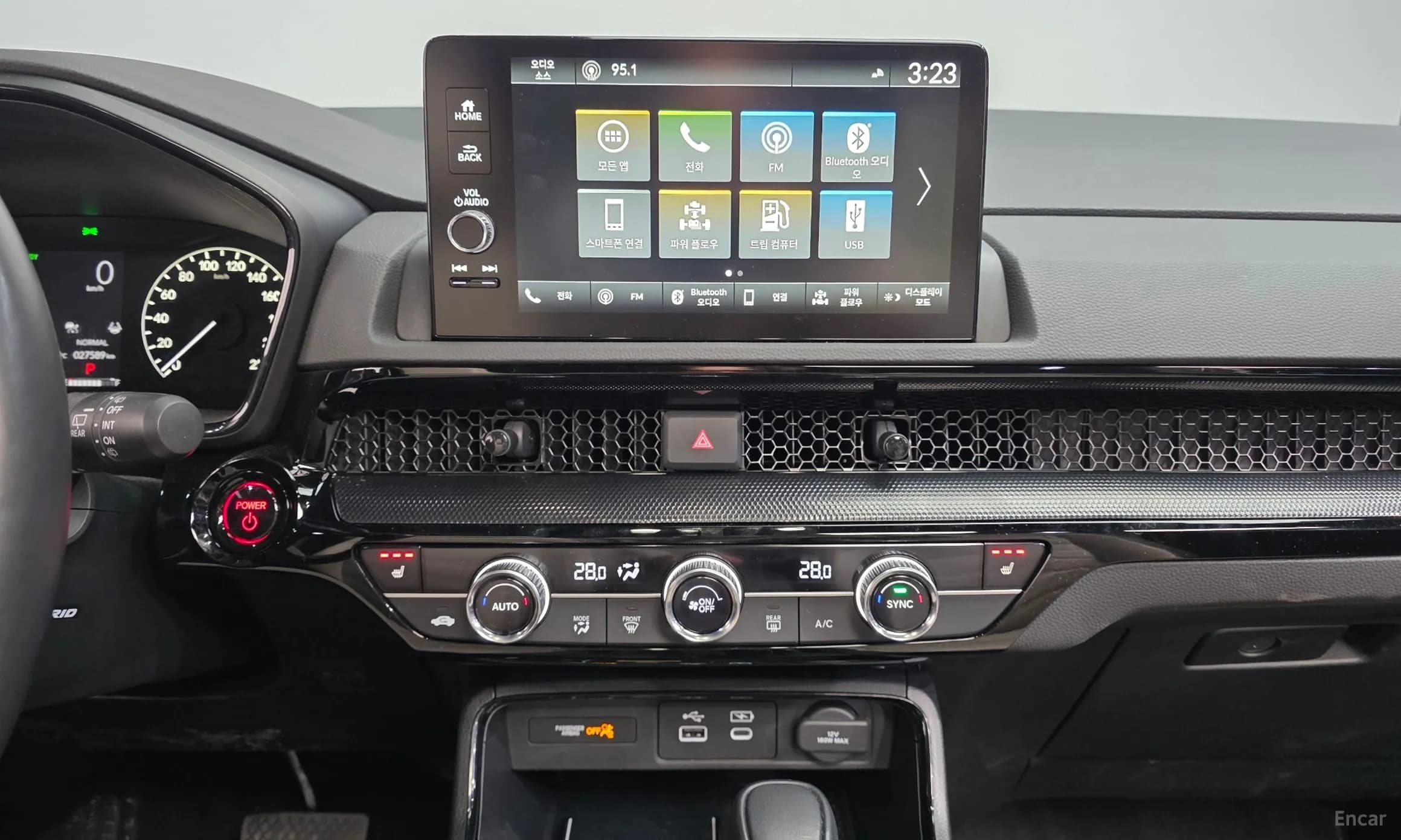 CR-V 5th generation
