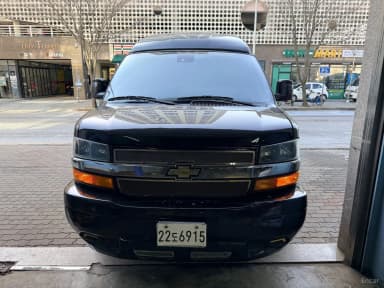 Express Van