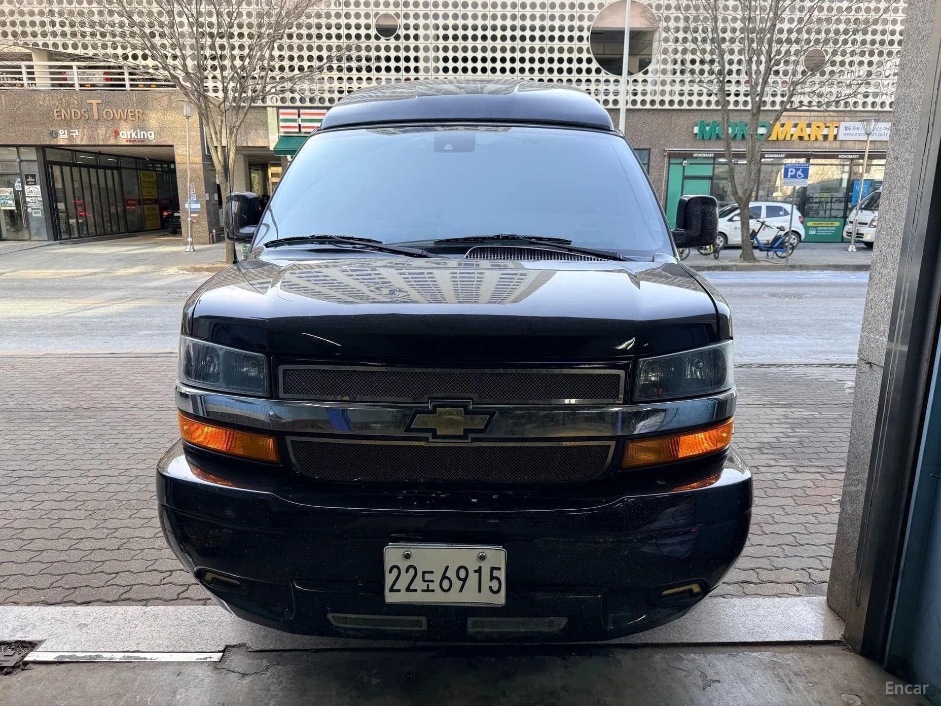 Express Van