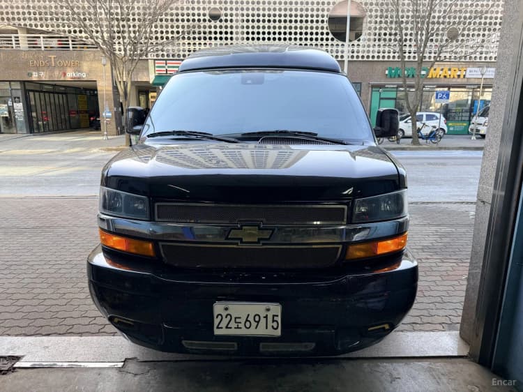 Express Van