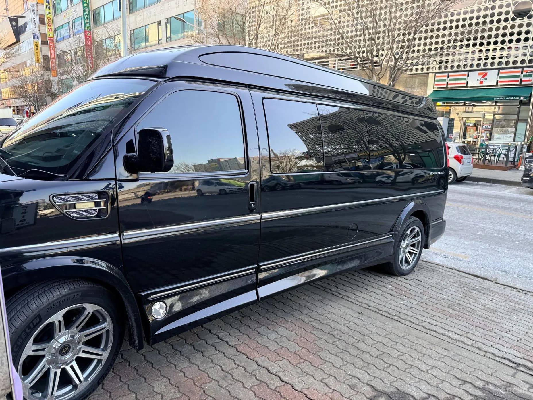 Express Van