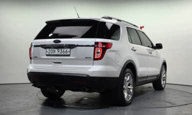 Explorer