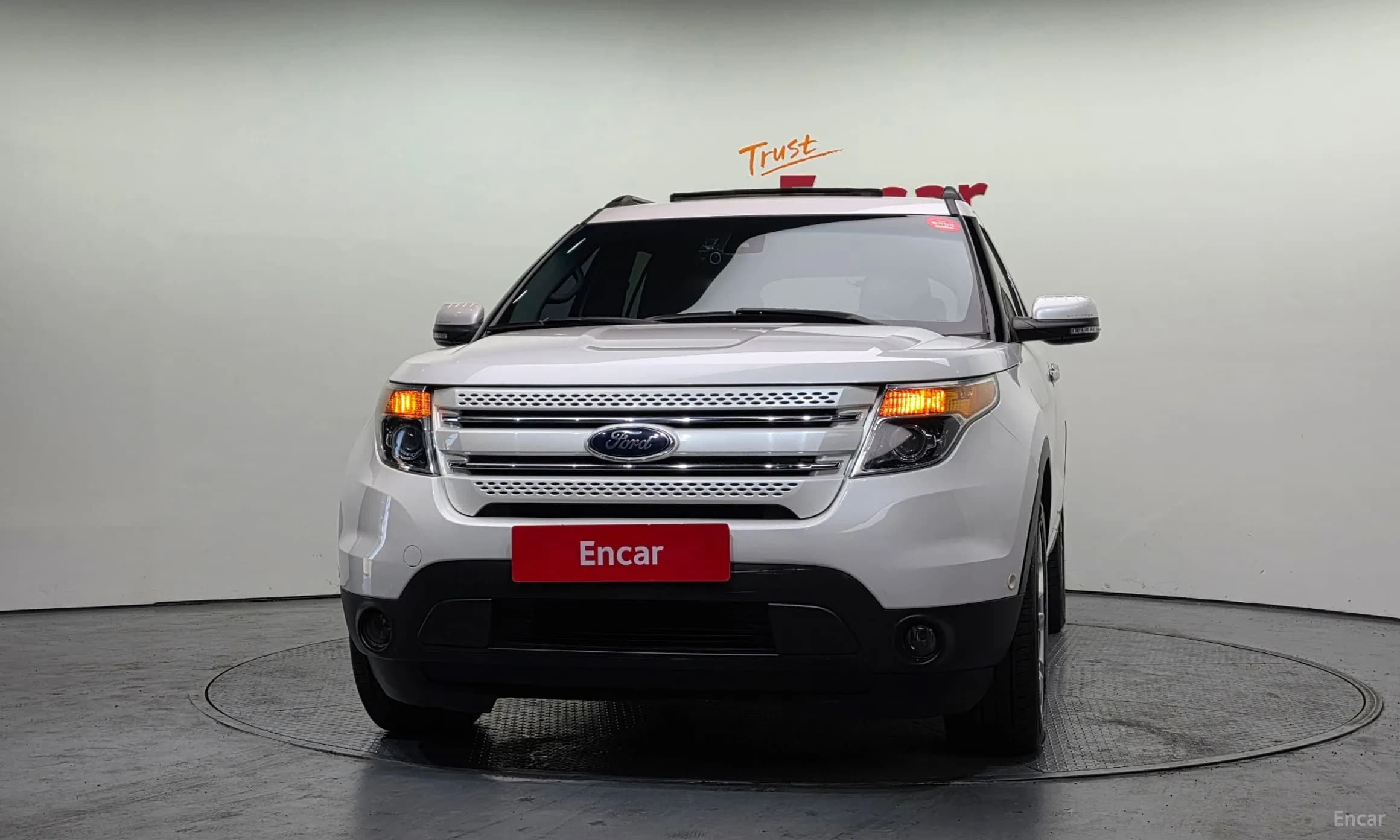 Explorer