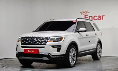Explorer