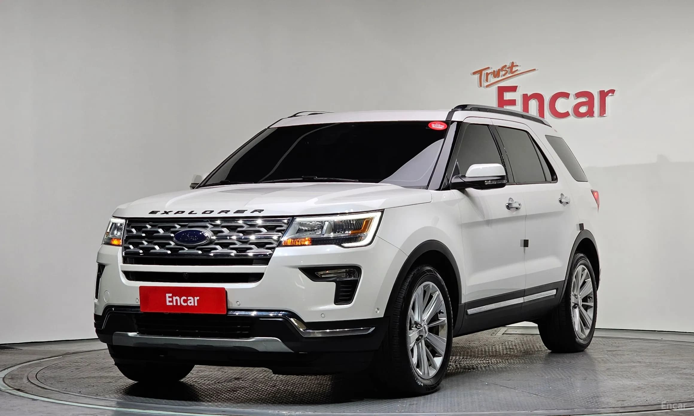 Explorer