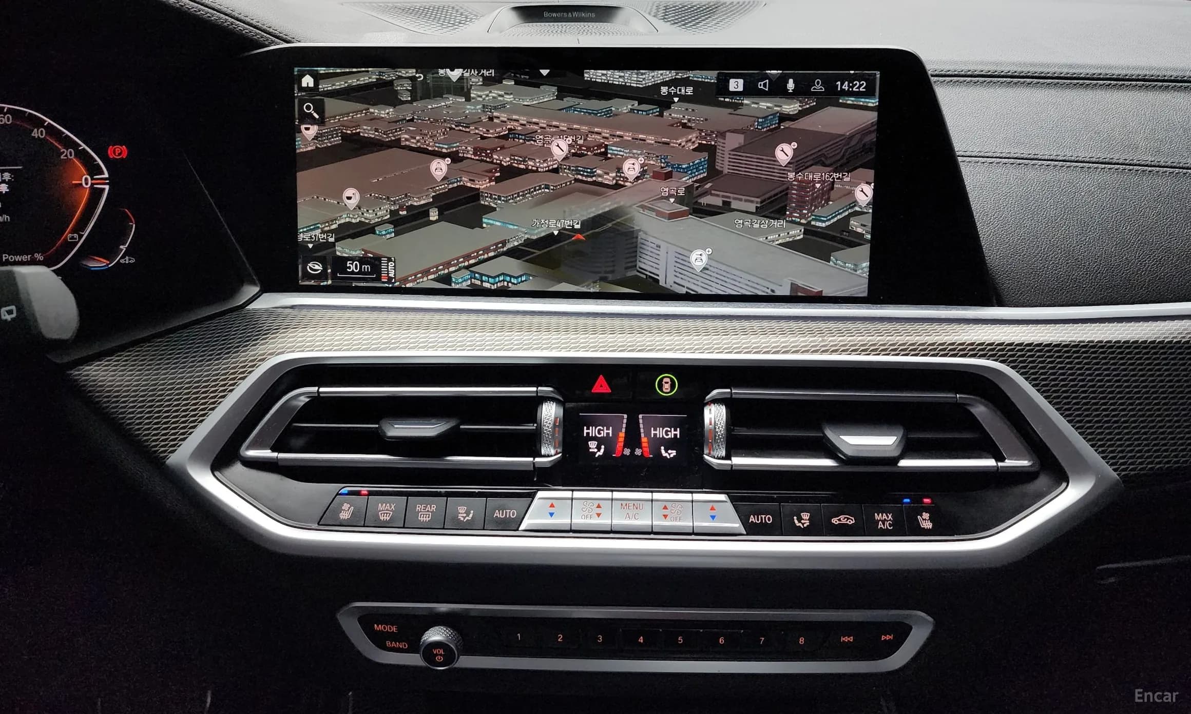 X5 (G05)