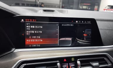 X5 (G05)