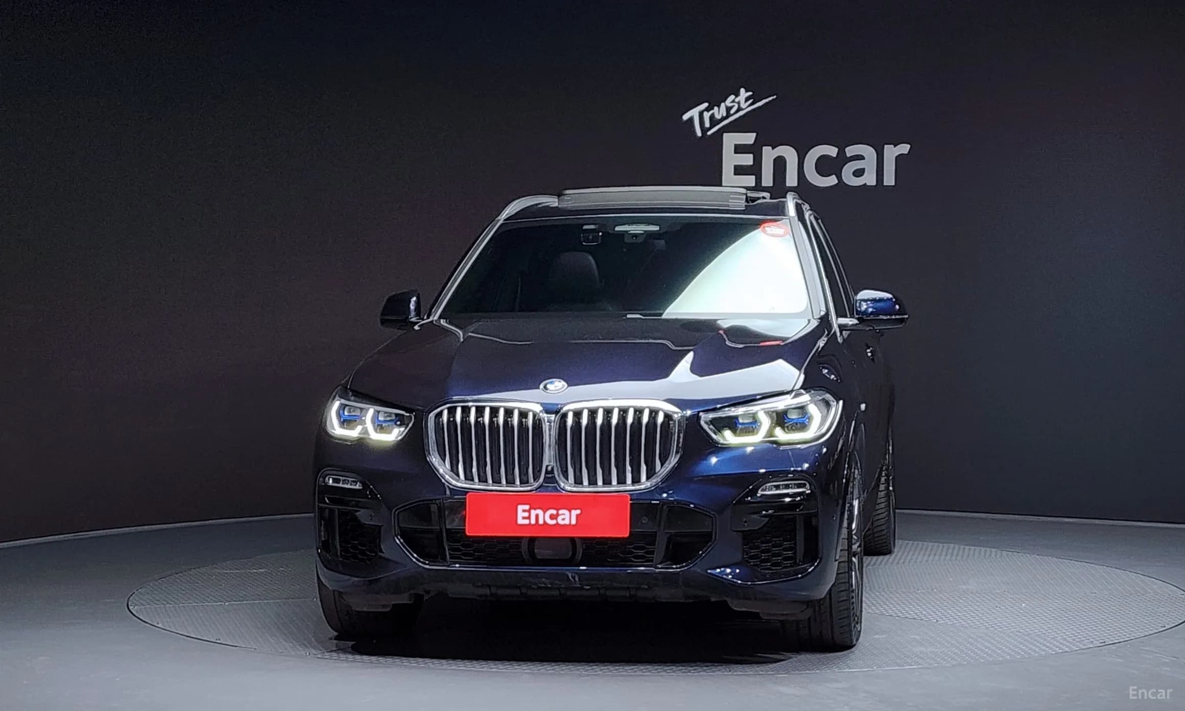 X5 (G05)