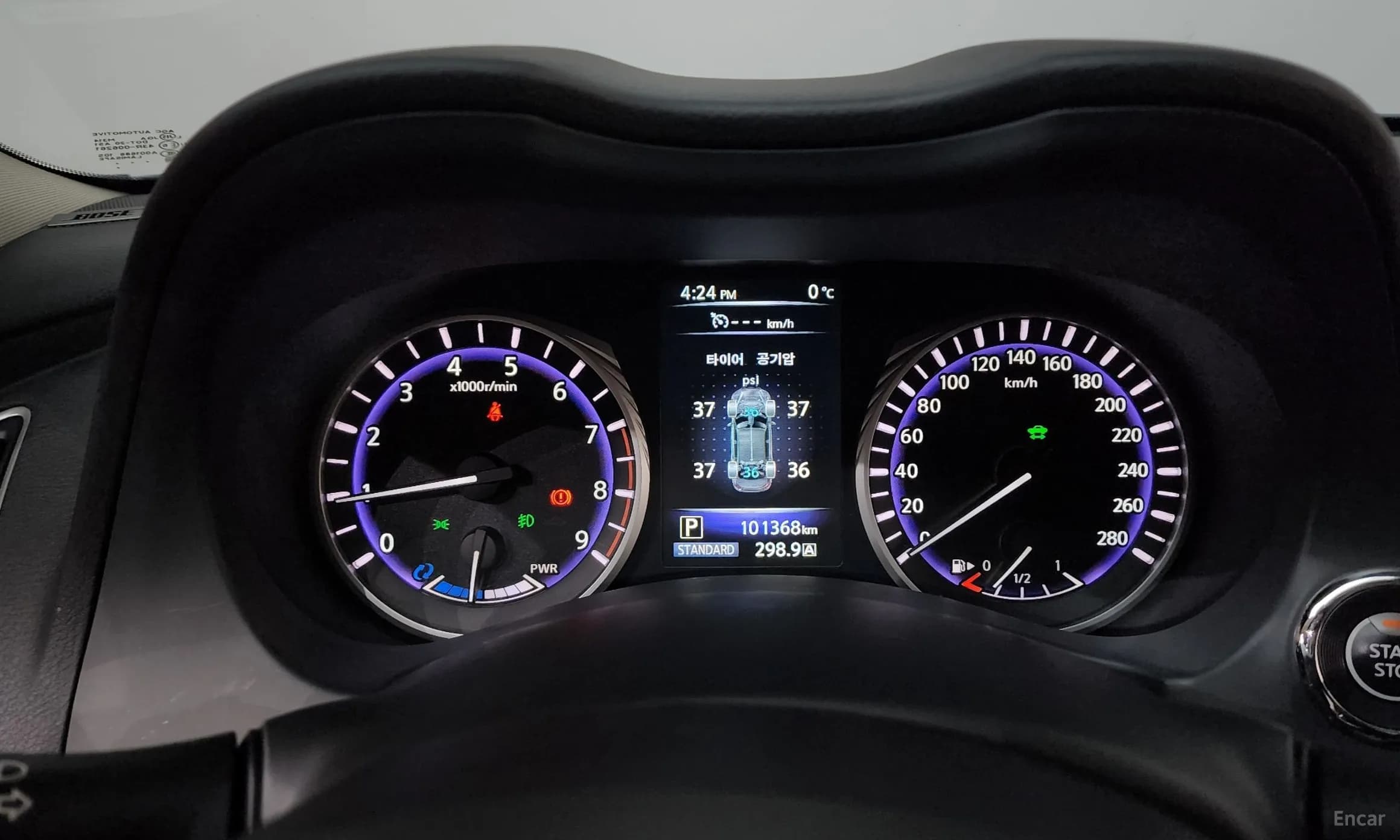 Q50
