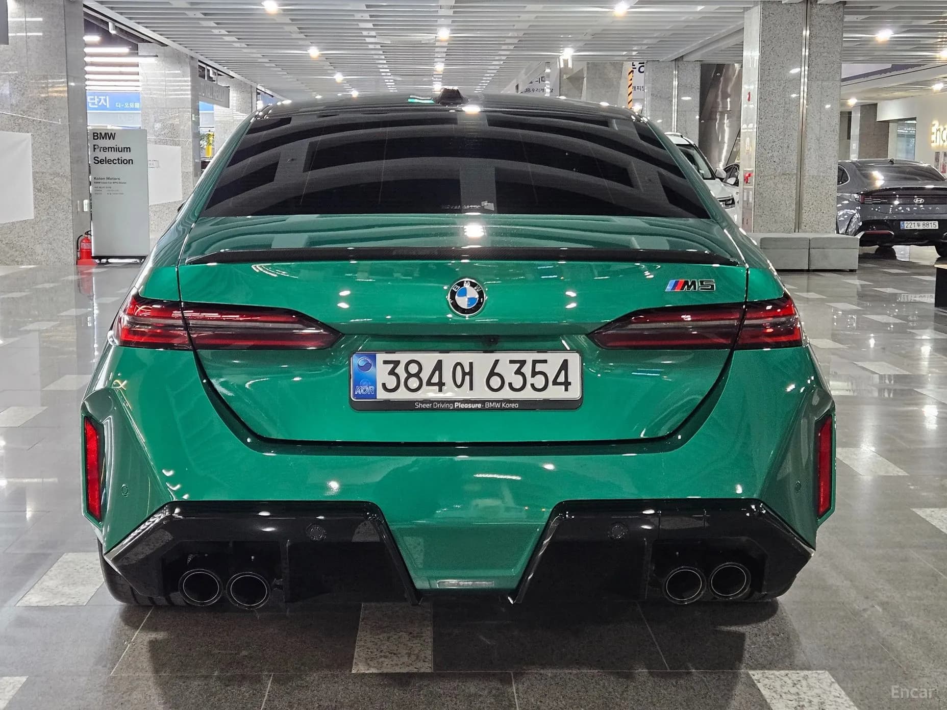 M5 (G90)