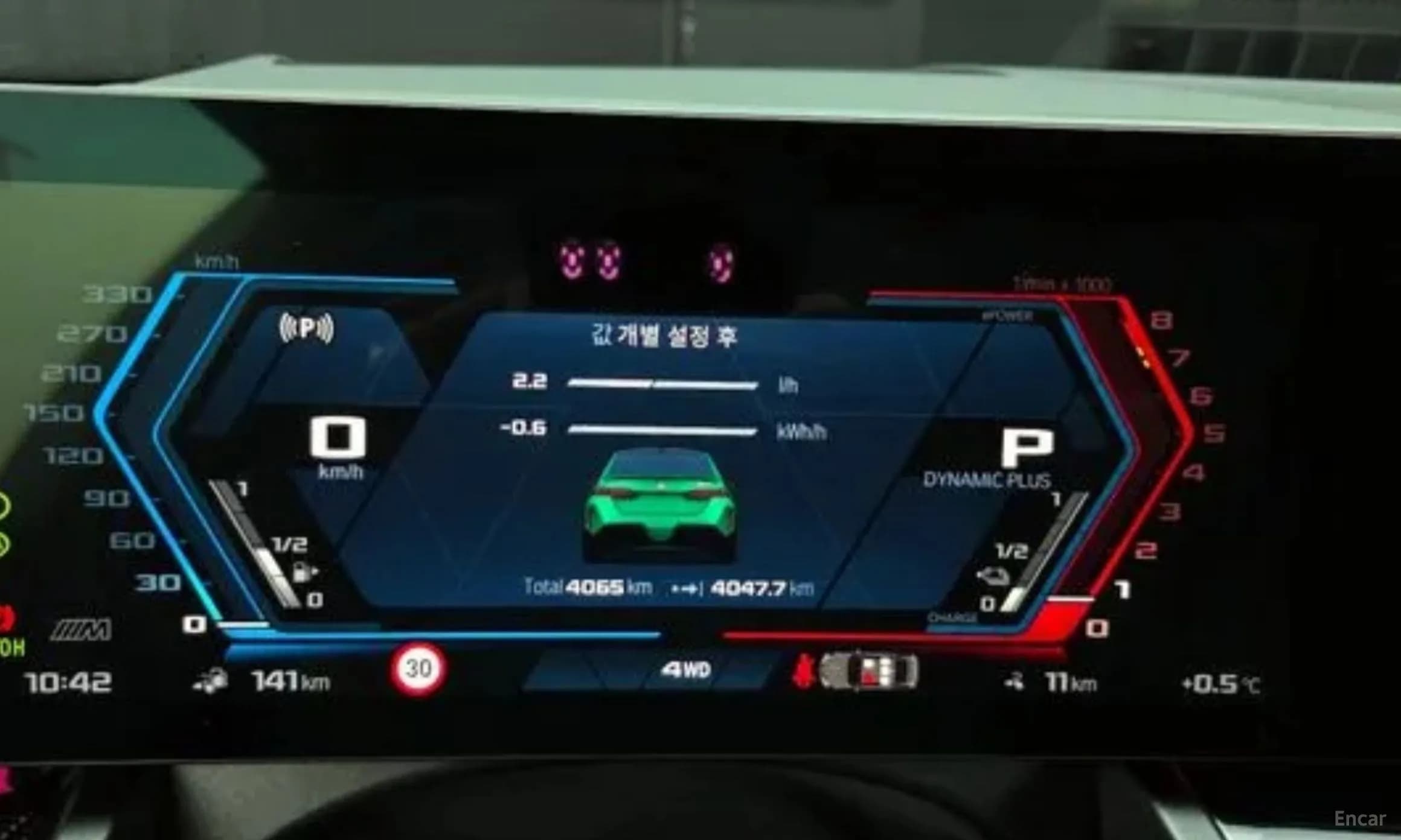 M5 (G90)