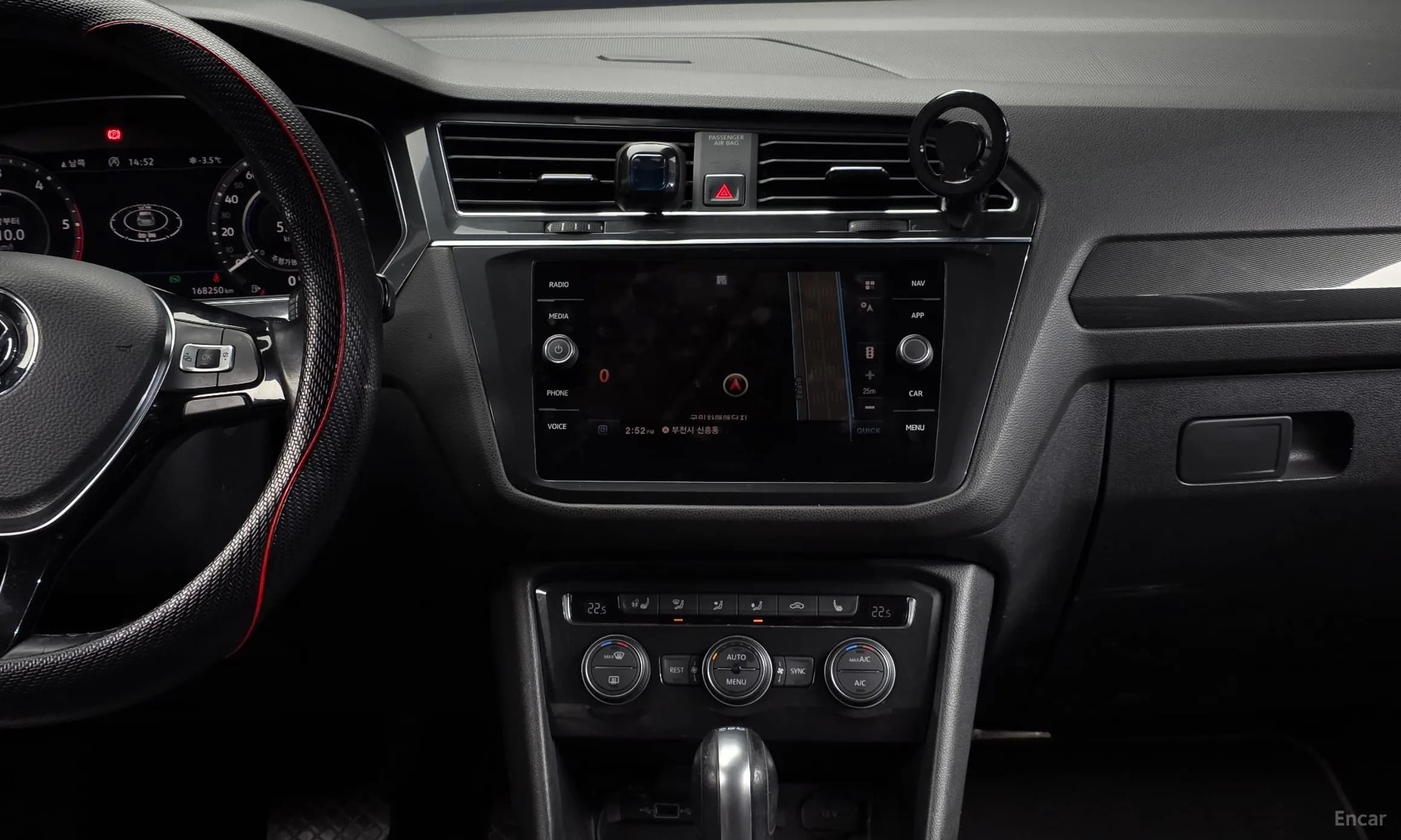 Tiguan All Space