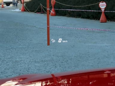 Urus
