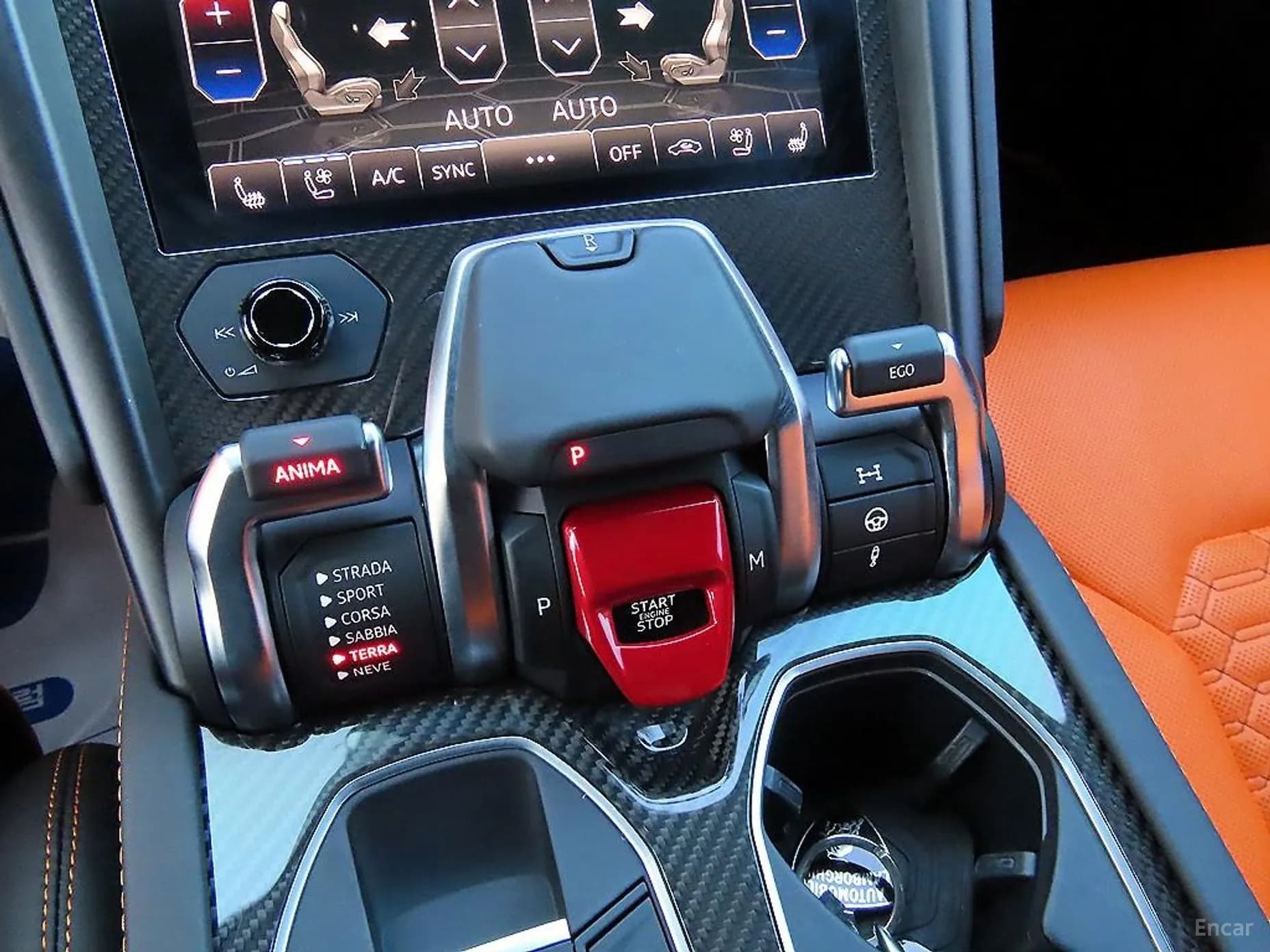 Urus