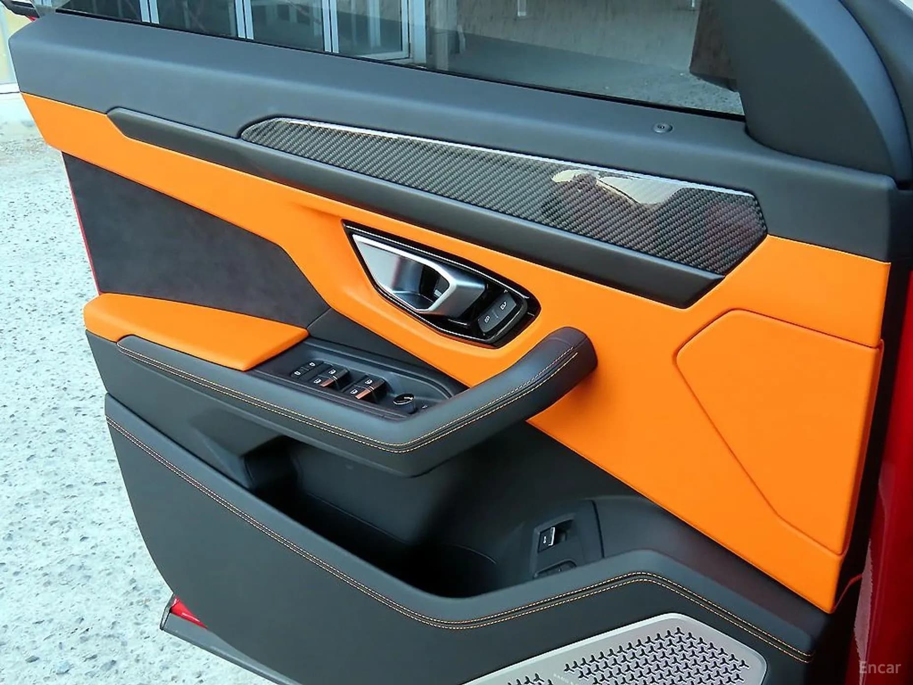 Urus