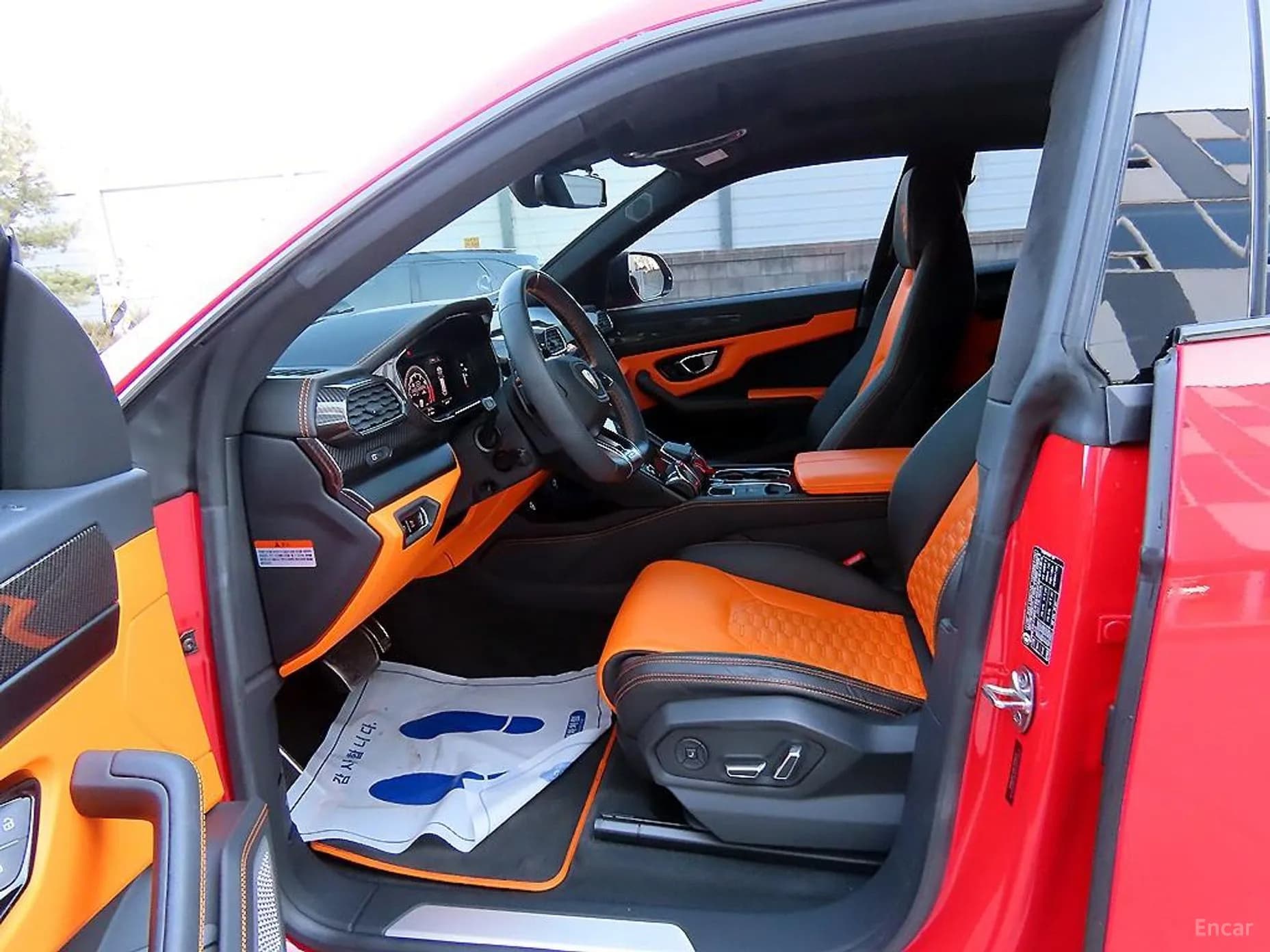 Urus