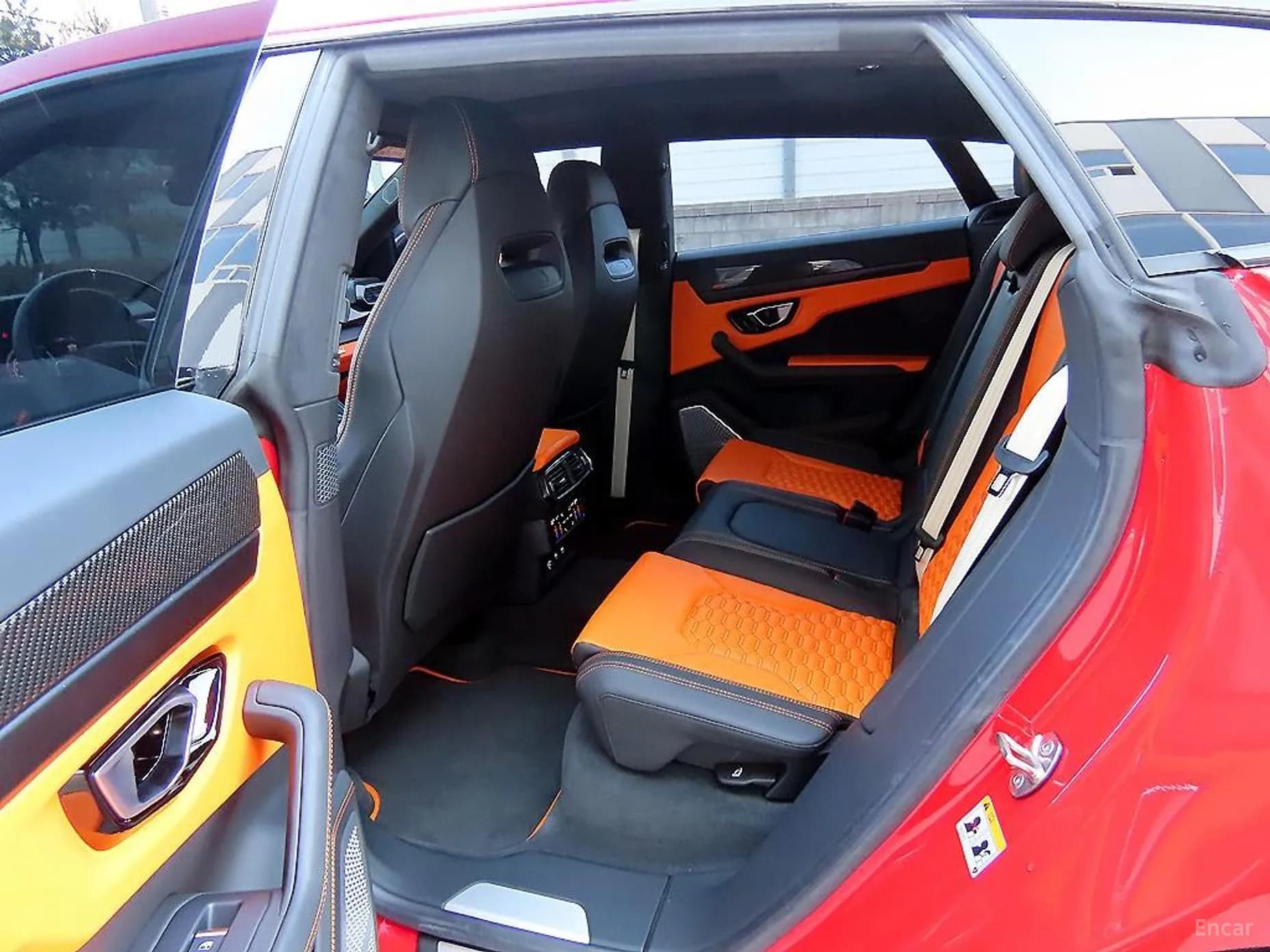 Urus