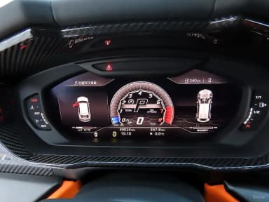 Urus