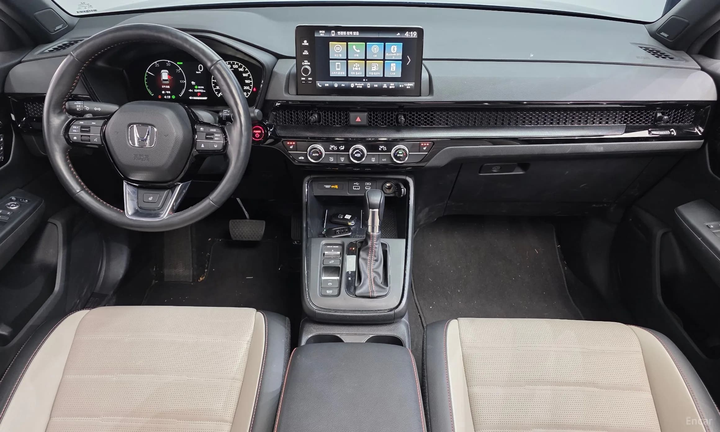 CR-V 5th generation