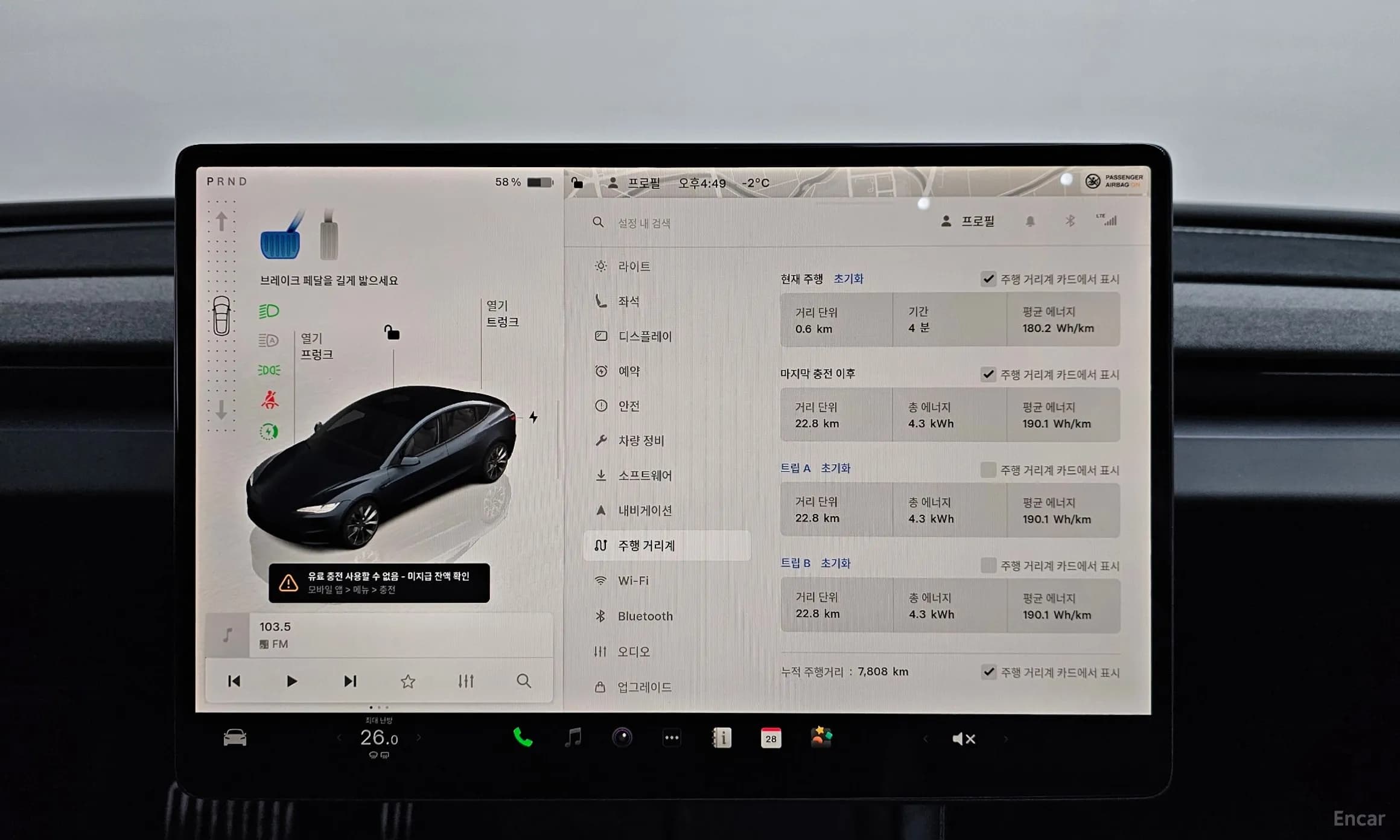 Model 3