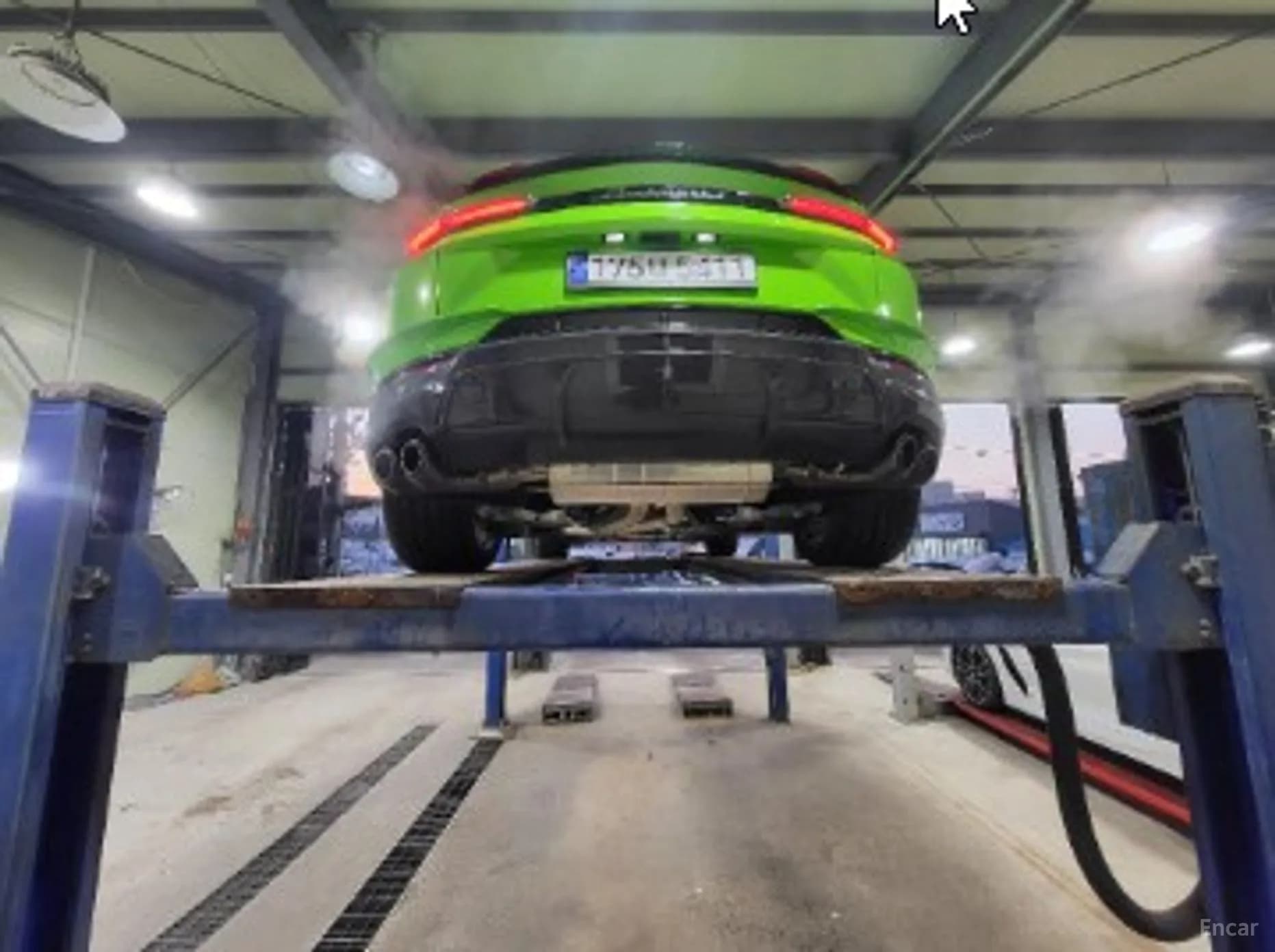 Urus
