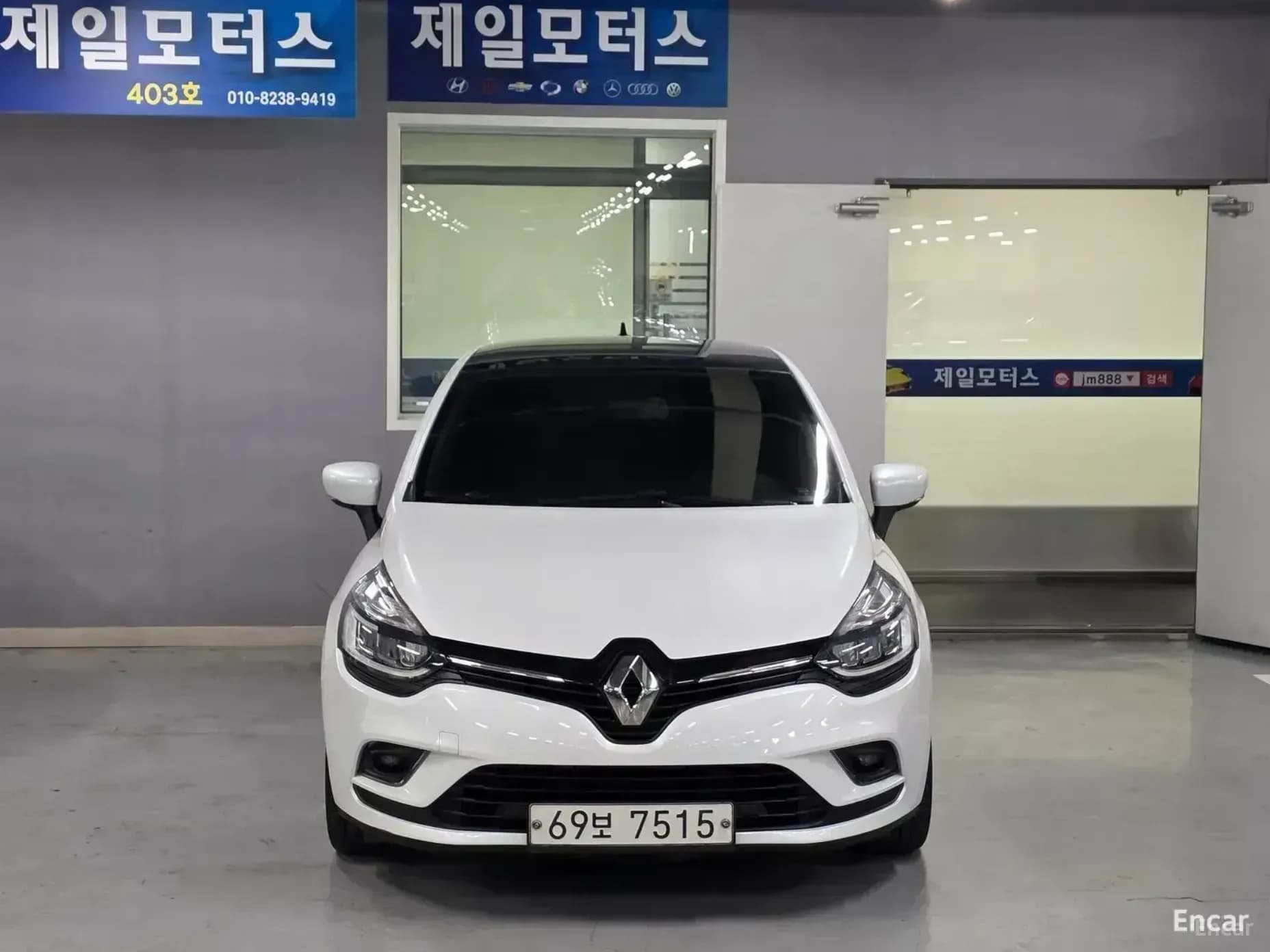 Clio