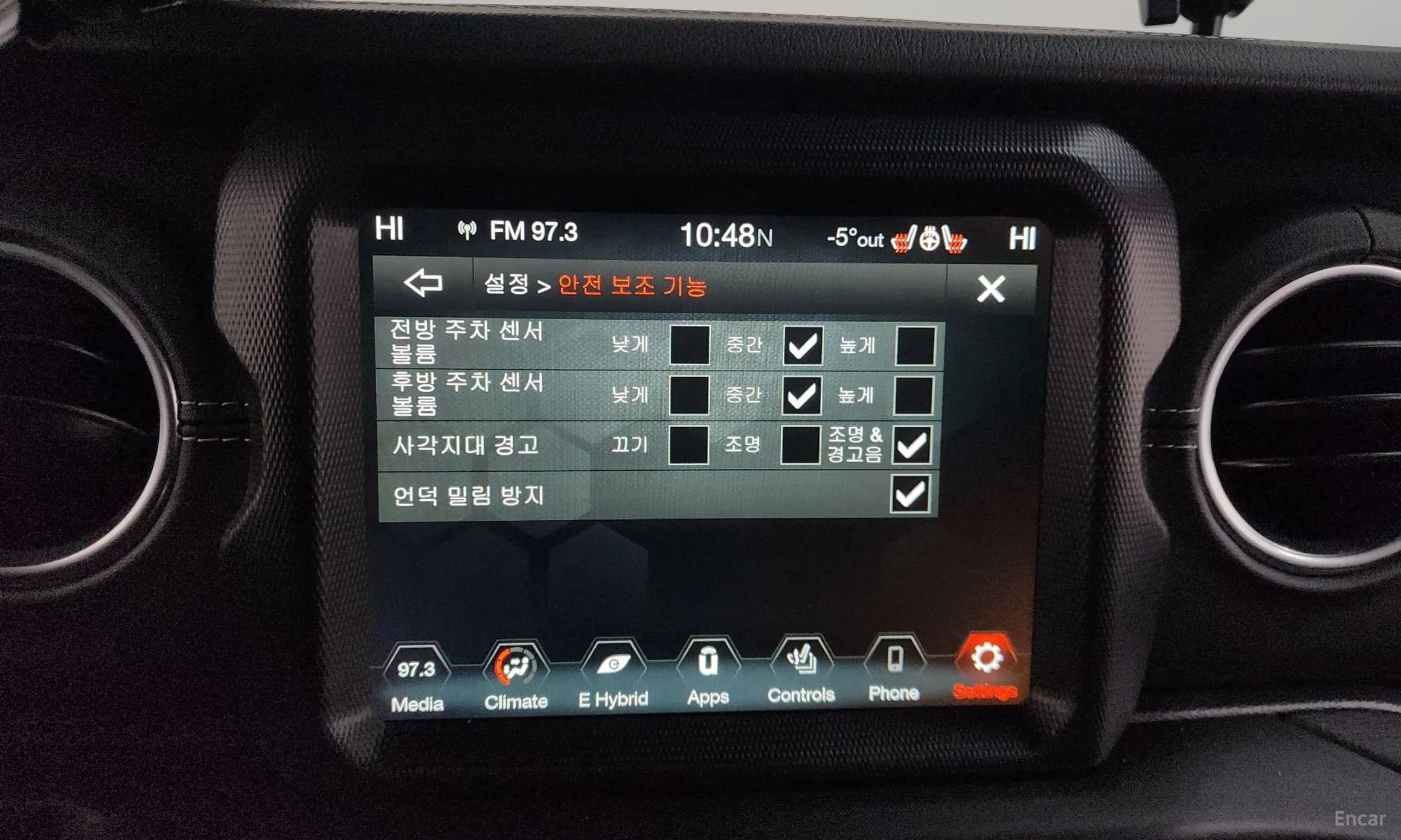 Wrangler (JL)