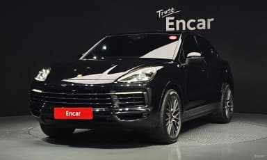 Cayenne (PO536)