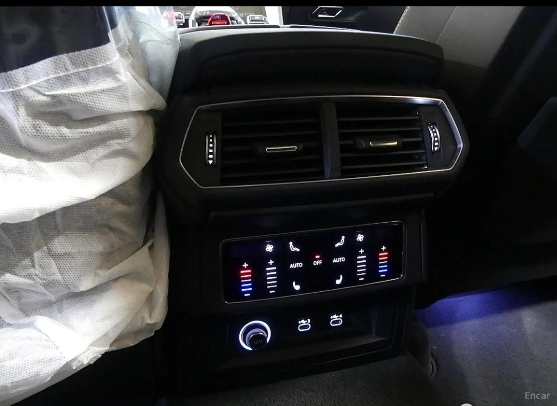 Urus