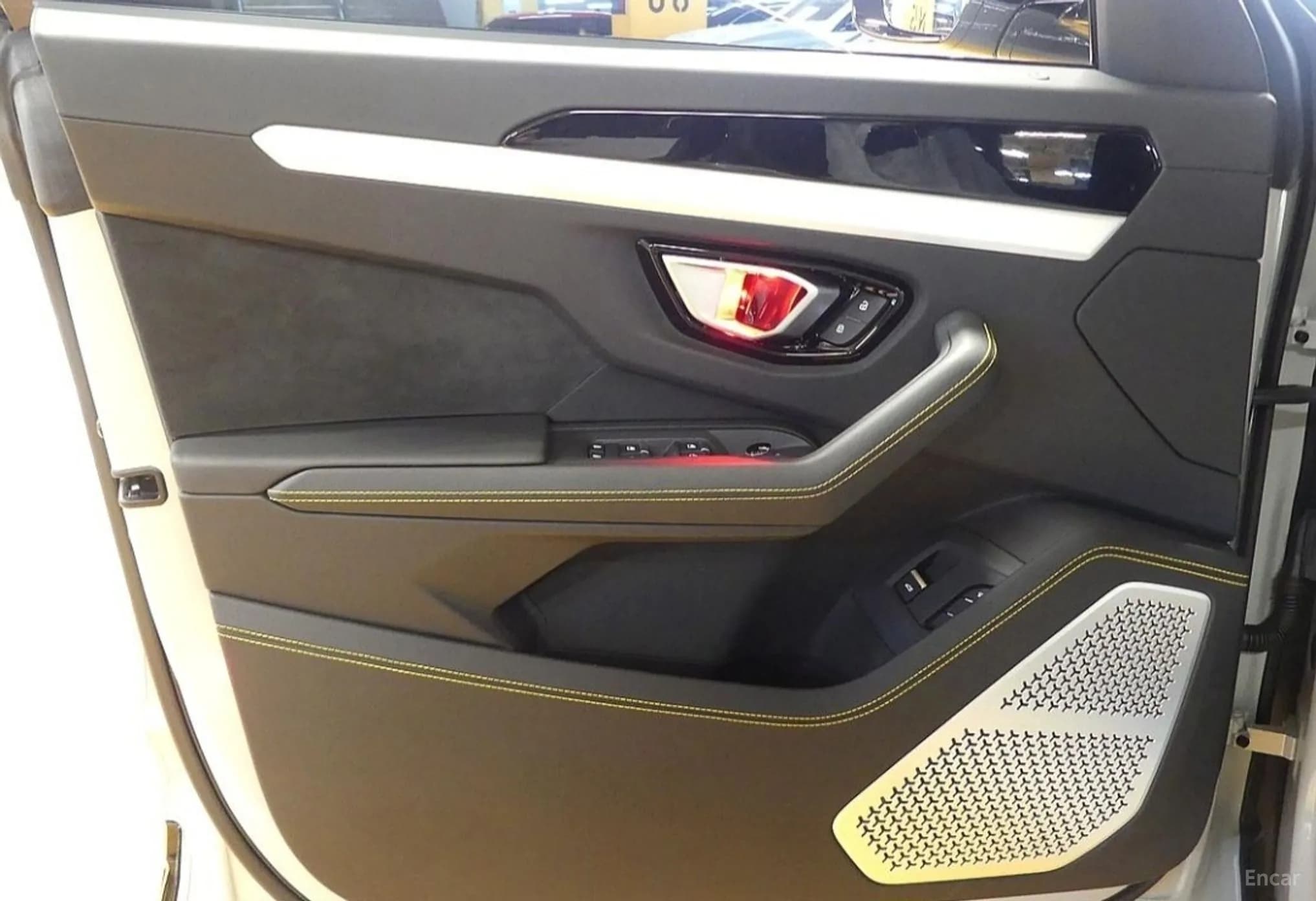 Urus