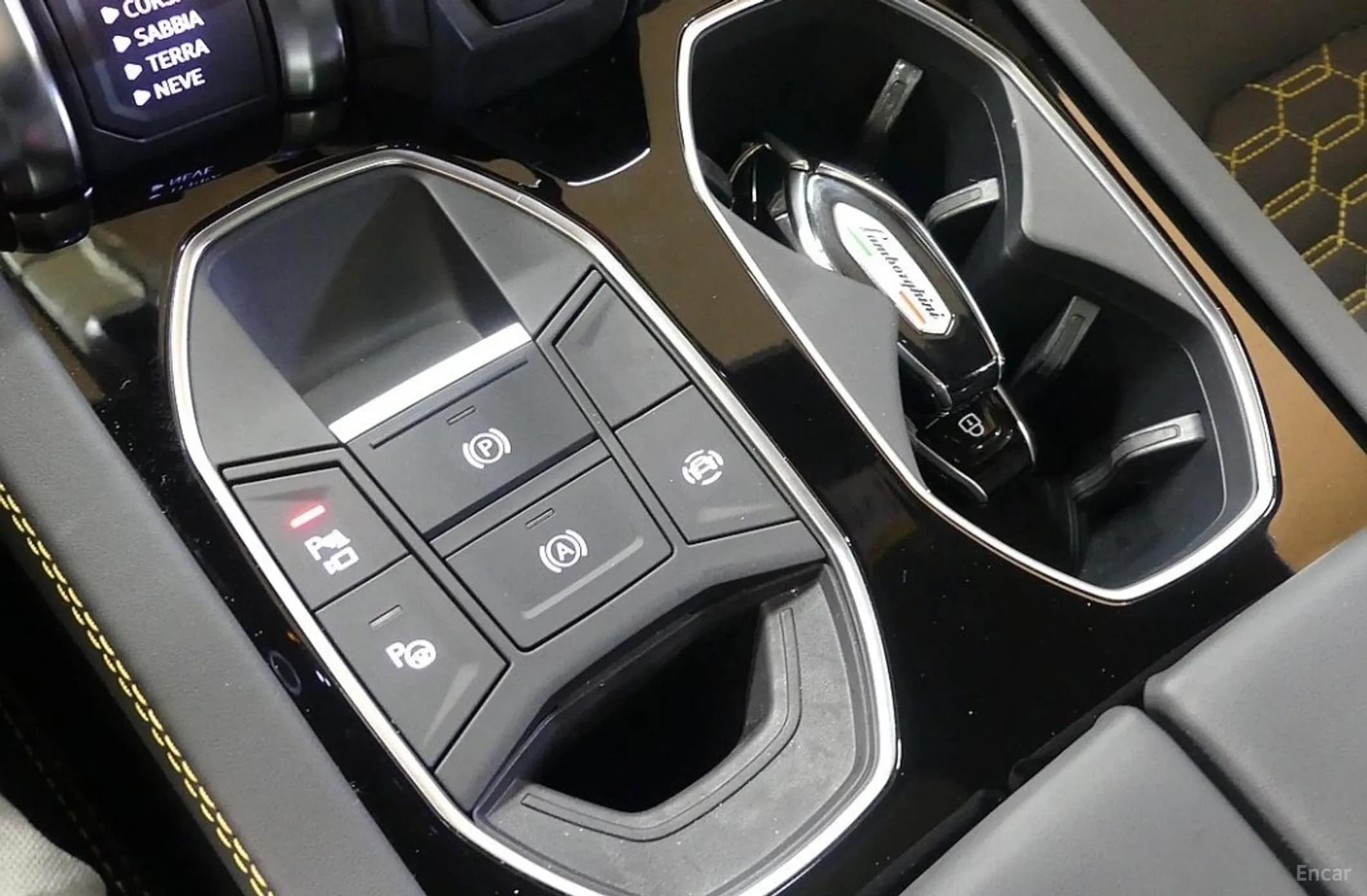 Urus