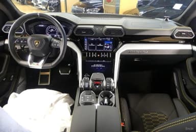 Urus
